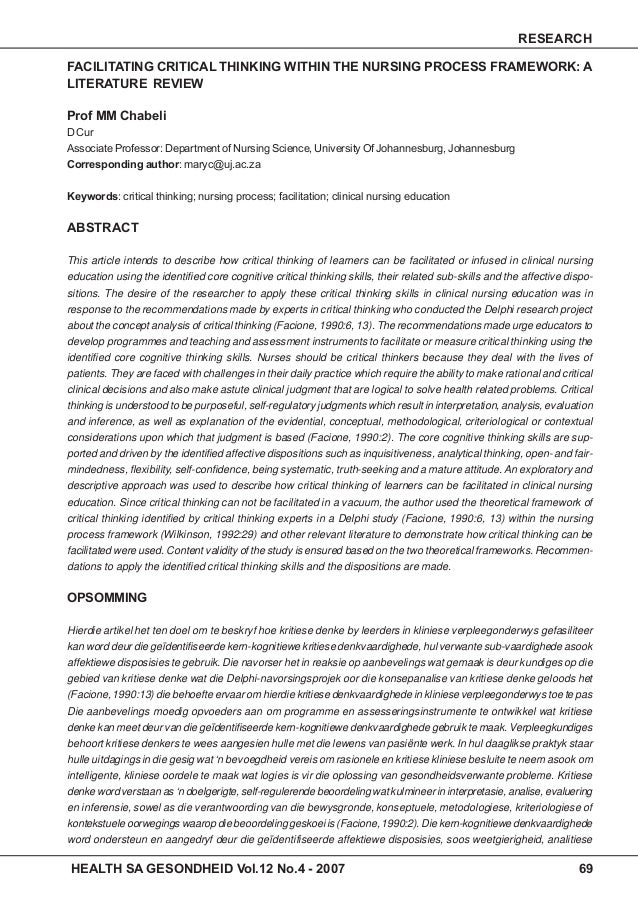 picture Nursing Process Paper Example Foley 31323662 nursing process