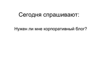 ֧ԧէߧ ѧڧӧѧ: ا֧ ݧ ާߧ ܧѧڧӧߧ ҧݧ? 