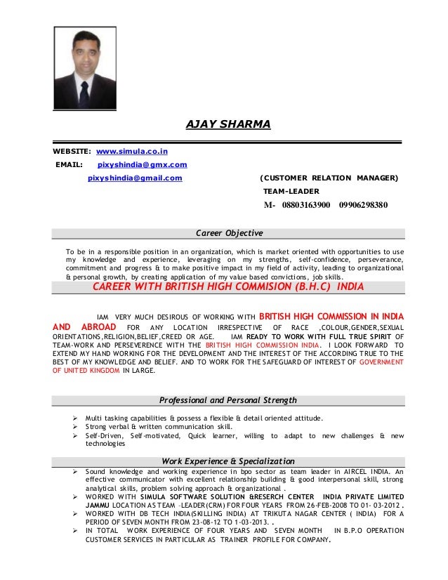 Cv Resume Ajay Sharma 1