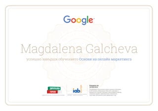 Magdalena Galcheva
25/08/2016
 