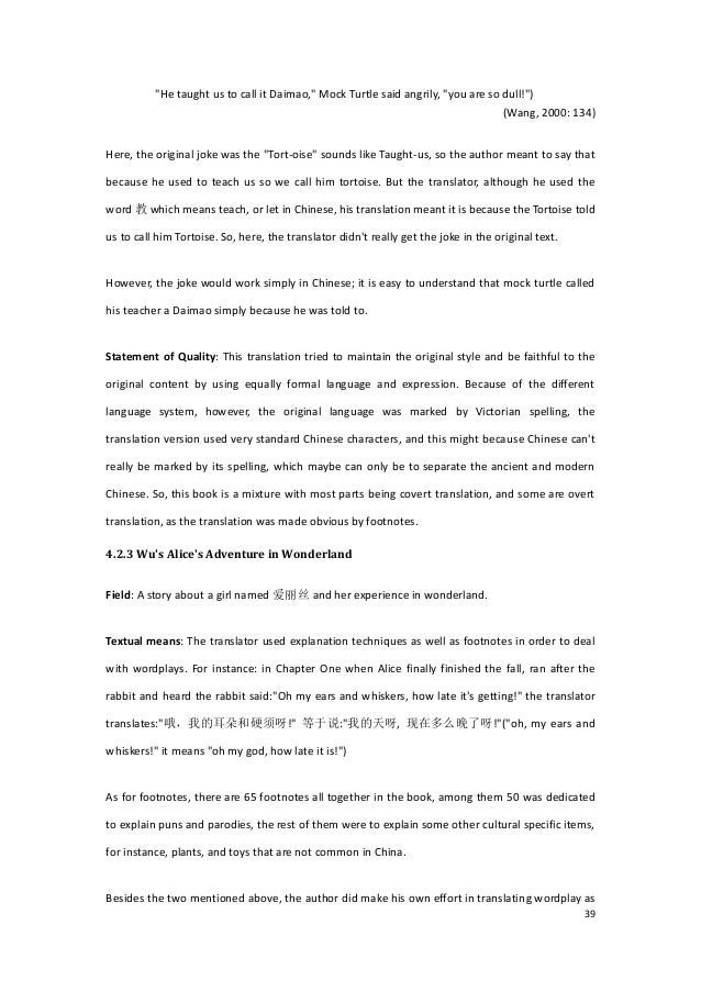 Story of an hour essay thesis