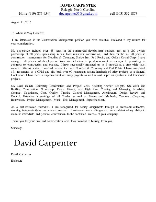 david carpenter resume and cover letter 081116