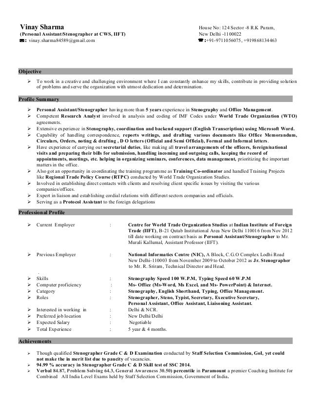 informatics resumes