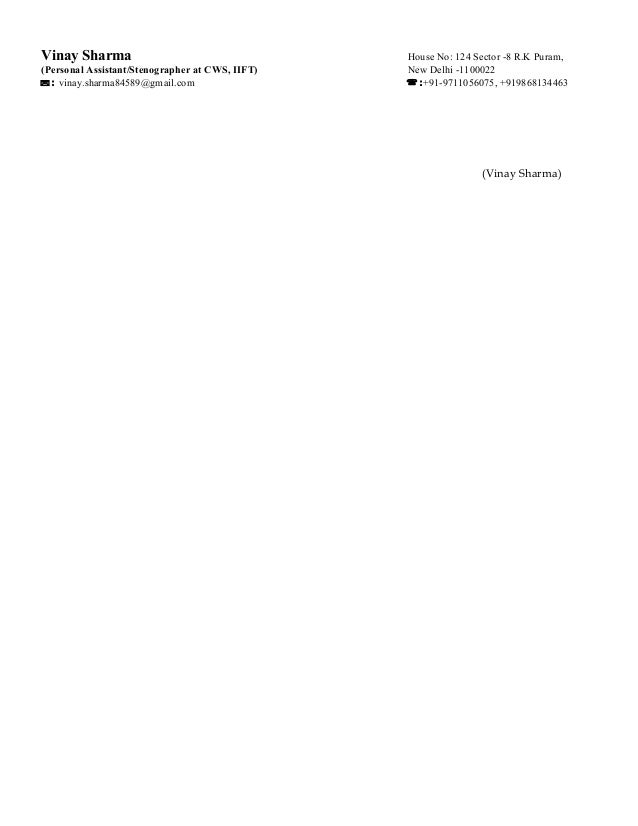 stenographer resume