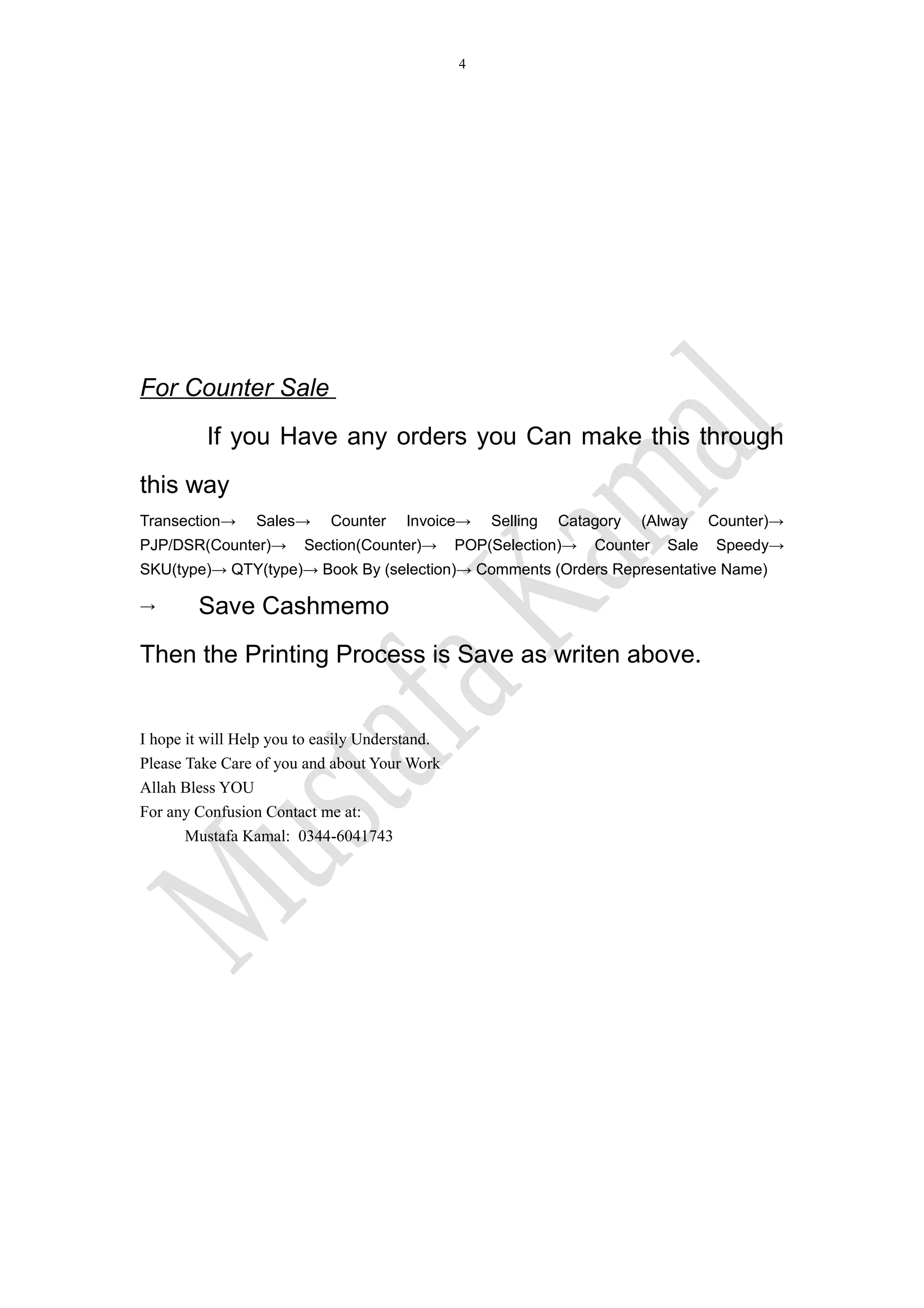 Picklist to counter Sale invoice Printing | DOC
