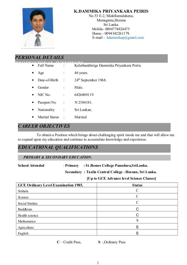 Career Objectives For A Cv Sri Lanka : Curriculum Vitae Of Rajiv De