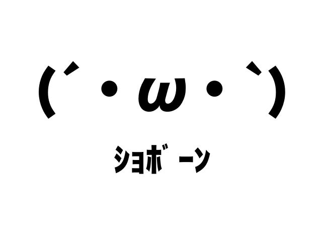 Ddbjing31 Ddbj と Nig Supercomputer の使い方