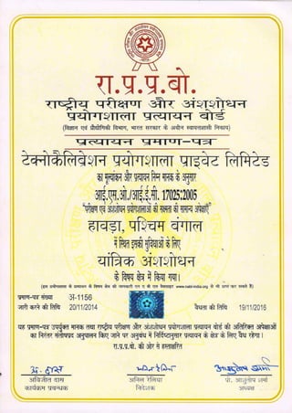 NABL Certificate & Scope. | PDF