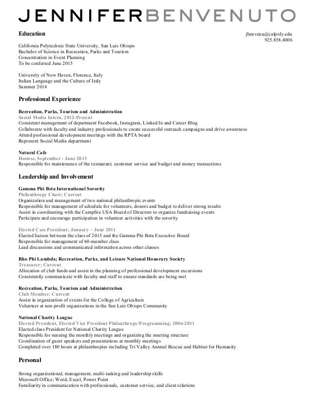 Parks And Recreation Cover Letter July 2021