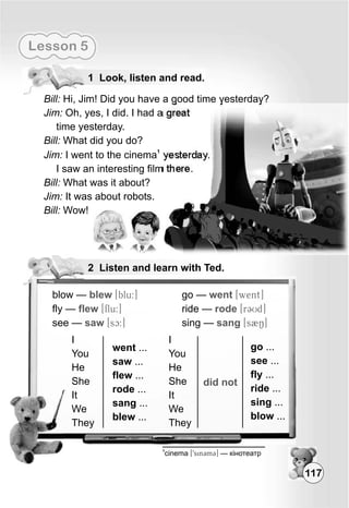 3 англ ростоцька_карп`юк_2013_укр