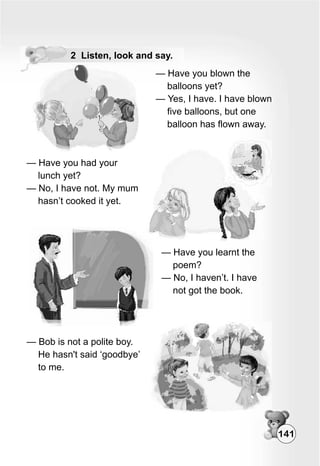 3 англ ростоцька_карп`юк_2013_укр