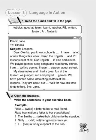 3 англ ростоцька_карп`юк_2013_укр