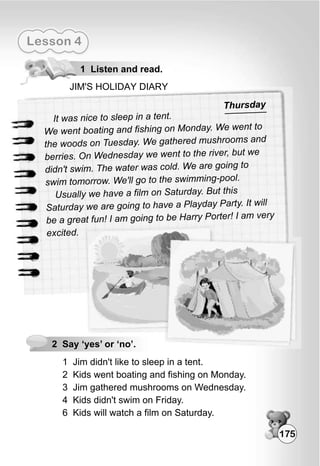 3 англ ростоцька_карп`юк_2013_укр