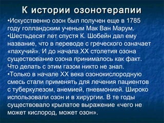 Best Make криптовалюта вы прочтете в 2021 году