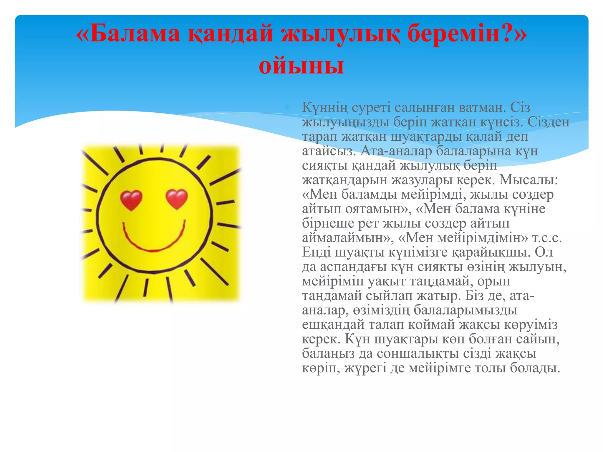 Әйелінің свингерлермен үйдегі сексі (ND форматы)