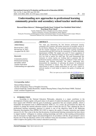 Understanding new approaches to professional learning community ...