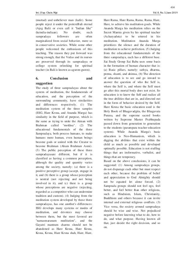 The Study Of Supply Chain Strategy Educational Basicals Community P