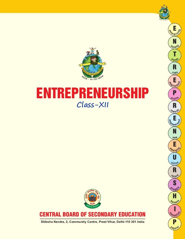 entrepreneurship project class 12 cbse business plan