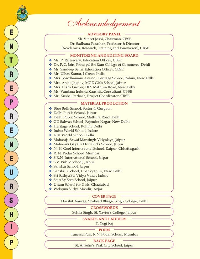 Entrepreneurship lesson plans image