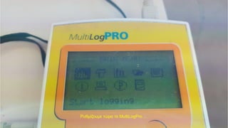 Ρυθμίζουμε τώρα το MultiLogPro …
 