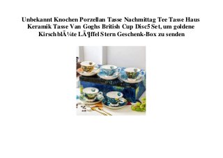Unbekannt Knochen Porzellan Tasse Nachmittag Tee Tasse Haus
Keramik Tasse Van Goghs British Cup Disc5 Set, um goldene
KirschblÃ¼te LÃ¶ffel Stern Geschenk-Box zu senden
 