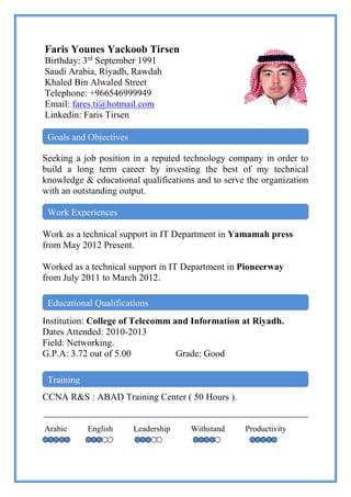 My Eng CV | PDF