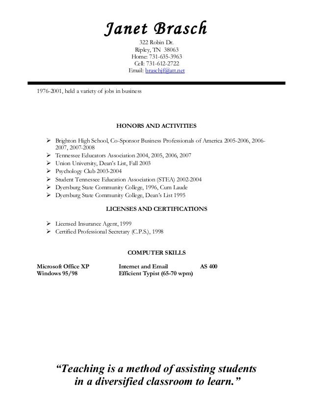academic dean resume