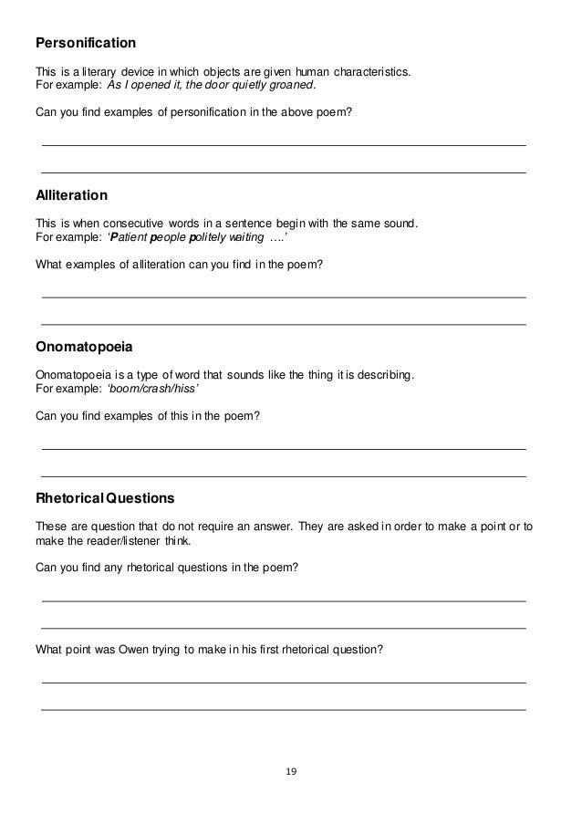 personification essay examples