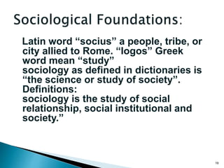 Curriculum unit 1 (8603)