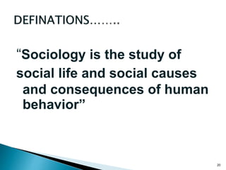 Curriculum unit 1 (8603)