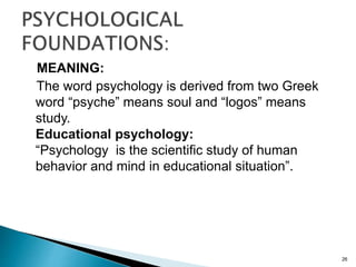 Curriculum unit 1 (8603)