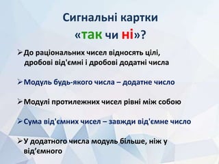Якого числа миколая 2025р