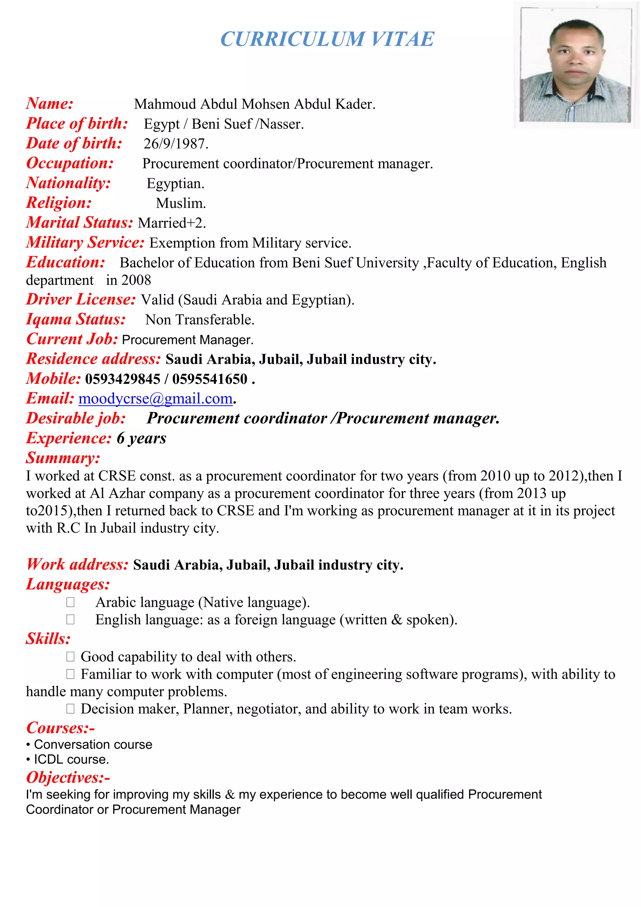M.MAHMOUD CV ENGLISH | PDF