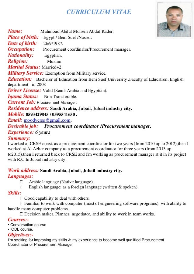 M Mahmoud Cv English