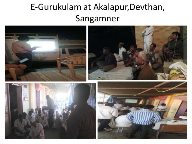 Sangamner Mda Activity Sangamner Mda Activity