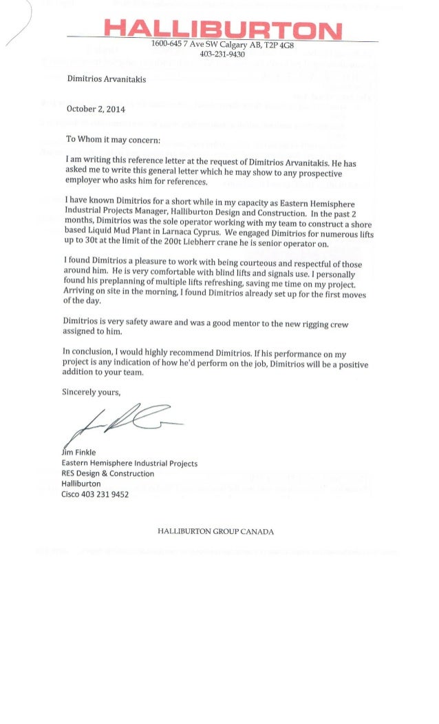 halliburton reference letter recommendation letter letterhead