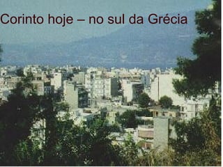 7
Escreveu as 2 cartas aos Corintios na 3ª viagem,
antes de chegar a Corinto, ainda em Éfeso.
Tomou conhecimento por meio de Cloé, portanto sem
fofocas (1Co1.11), de antigos e novos problemas.
Responde-lhes enviando Timóteo – para lembrar-lhes
que praticava o que pregava (4.17)
“A igreja estava no mundo, como deveria estar, mas o
mundo estava na igreja, como não deveria estar”
Foi mais fácil colocar a igreja em Corinto, do que tirar
Corinto da igreja.
 