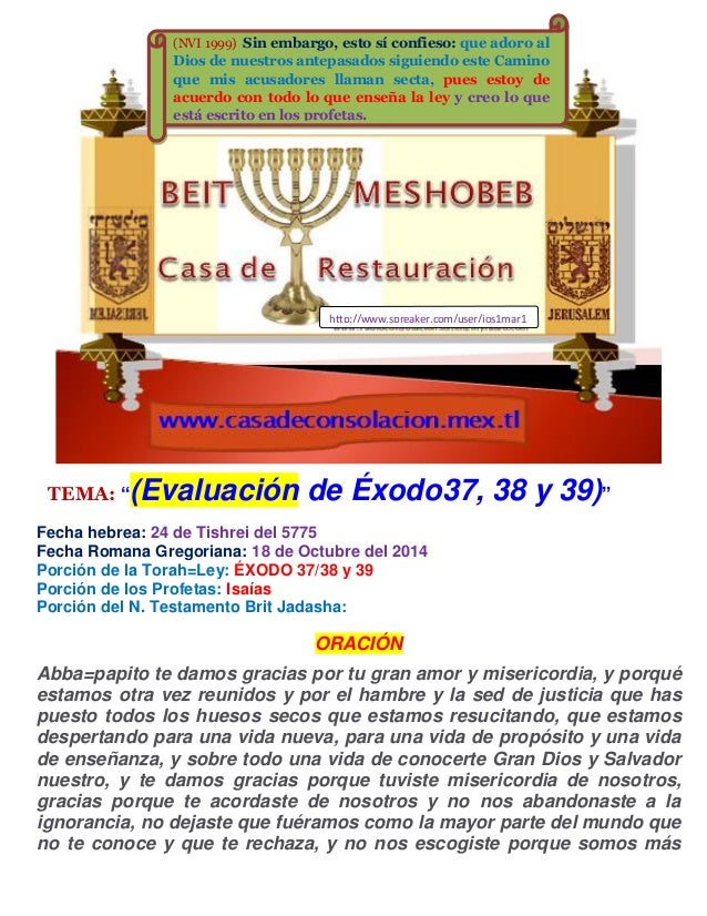 32 xodo 37 38 Y 39 El Pacto Renovado evaluaci n De xodo 32-xodo-37-38-y-39-el-pacto-renovado-evaluaci-n-de-xodo