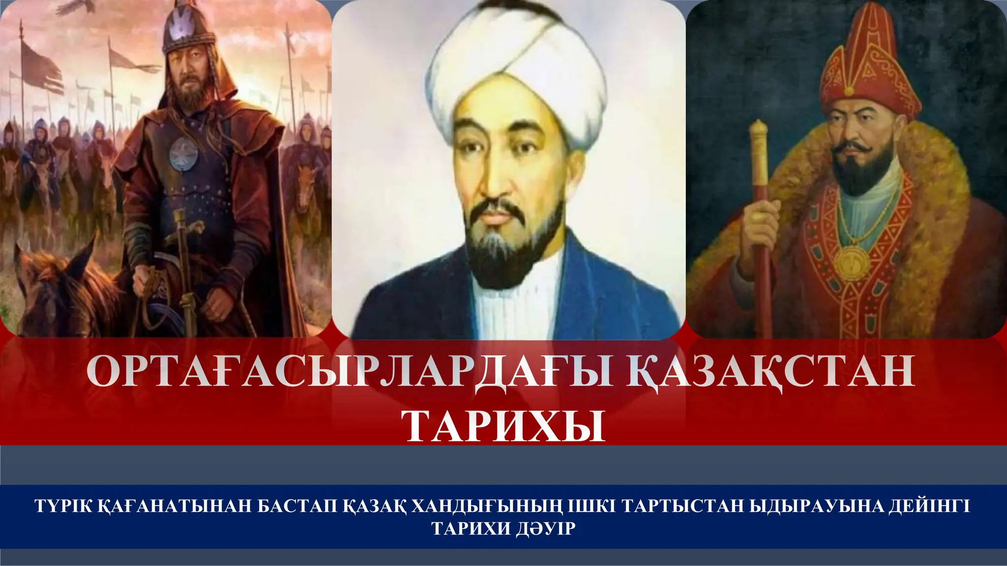 Топтық порно фильм, онда олар сперму жалайды