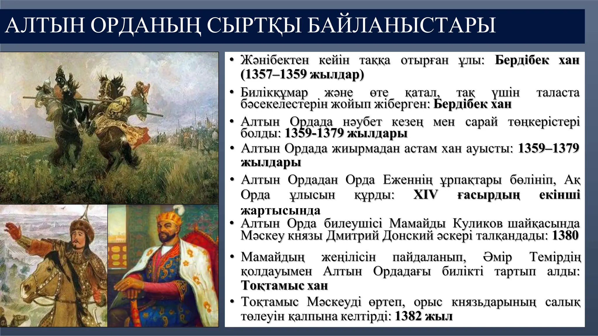 Үлкен мүшесі порно актер