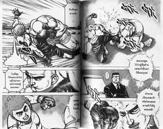 o1u1g 
lijulvt lt lo,l 
o50 [$uao8 
in1g6|a tu6l 
fiuag{t 
'' i' 
Fs- 
i 
 