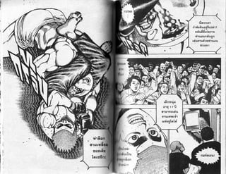 )ul{2nL€',1 
rird'sfruasEr 6irg - )) , 9AUUI|tfltnle 
1llsaunauofl 
[ausluo?g?l1uau 
{:taB!! 
i 
I 
i 
. 
 