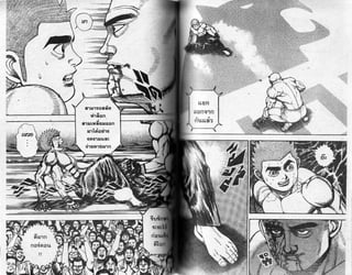 zl,1rr,1€odao 
ll.raan. 
d,l tln2a etaafl 
lrldarirr 
€ot1$LLa: 
s1go.lg 1n 
 