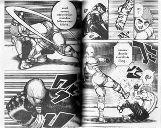 oau$J 
na€oau 
daoolnf;llaon d13!LlnAg 
aaoo?9... 
*)' 
*y_ 
2,.) 
 