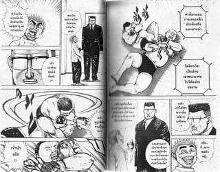 u'.r1elflu 
. uuuriulci 
, 6ndlral u 
ua6falq 40 
ndlraou:! 
il, 
$t 
Ic1 
Lalgu: 
dutri 
3tfla: 
!? 
BO$AtU&1n 
ri*iurina,i 
oau[!ltnan 
oxt] otlli4gl&u,l 
t:cr fionir'trl 
 