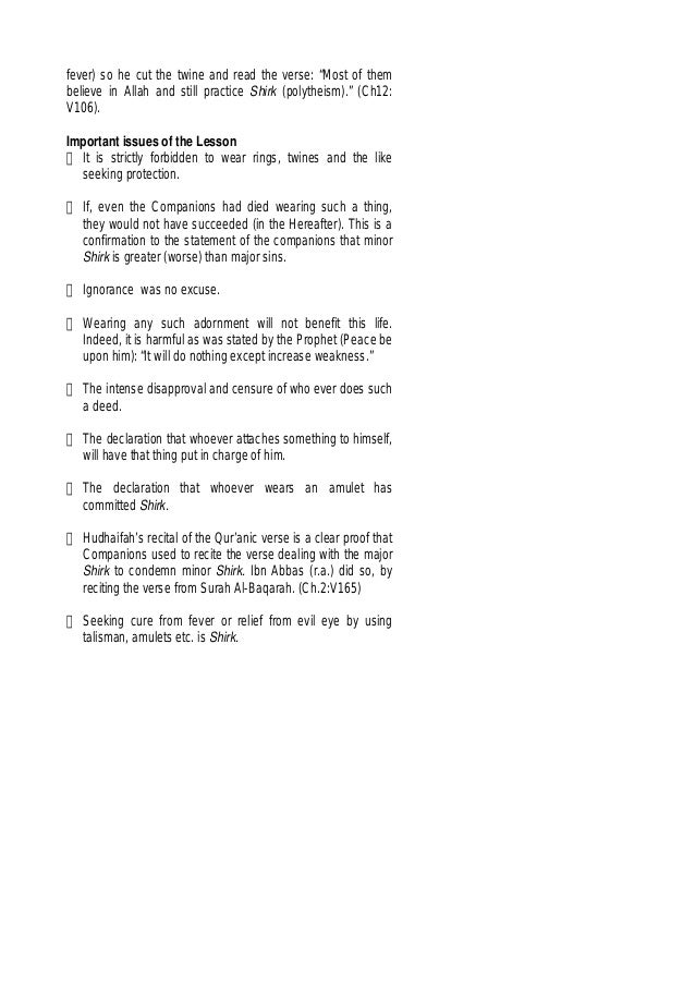 essay about field trip friends
