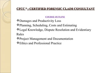cfcc certification | PPT
