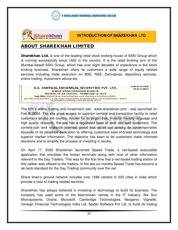 Project report on online stock trading system