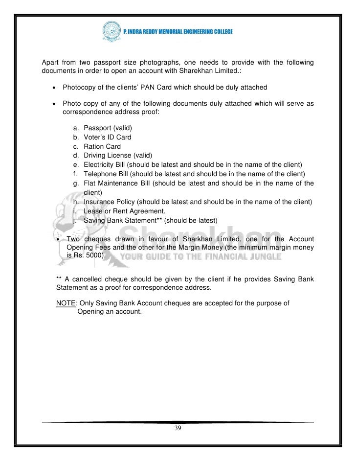 Project report on online stock trading system