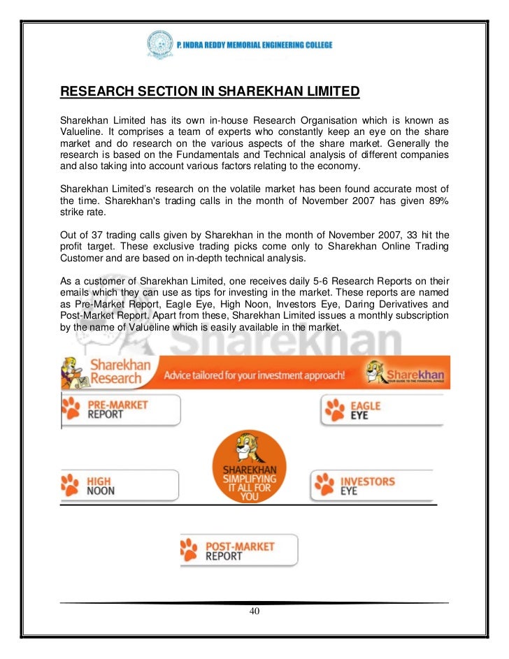 Project report on online stock trading system
